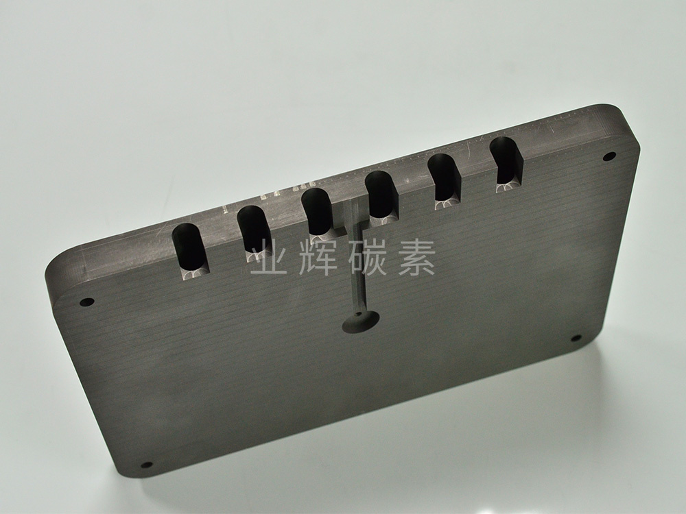 真空爐石墨制品